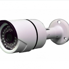 Veilux VB-2HDIR30-TVI Bullet Camera