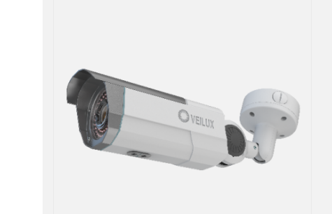 VB-2HDIR42V-TVI Bullet Camera