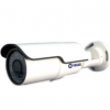 Veilux VB-2HDIR72V-TVI Bullet Camera