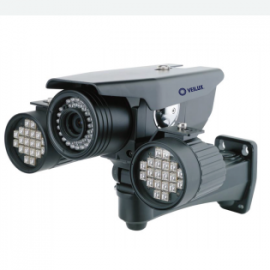 VB-2HDIR80V-TVI Bullet Camera