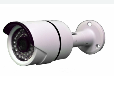 Veilux VB-4HDIR30-TVI Bullet Camera