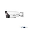 VIS-P2BXIRLA2812: 2 Megapixel Outdoor Bullet, Motorized Lens