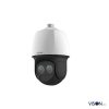 VIS-P2PTZLASERT33: 2 Megapixel PTZ, 33x