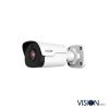 VIS-P4BXIR: 4 Megapixel Bullet, Fixed Lens