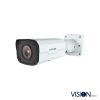 VIS-P4BXIRA2812: 4 Megapixel Bullet, A/F Motorized 2.8-12mm