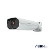 VIS-P4BXIRL: 4 Megapixel Bullet, Fixed Lens