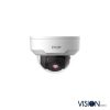 VIS-P5DRIR: 5 Megapixel Dome, Fixed Lens