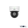 VIS-P5DIPTZXIRA27135: 5 Megapixel Resolution, Motorized Auto-Focus 2.7-13.5mm Lens