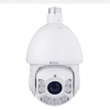 Veilux VPIP-3MIR30X PTZ Camera