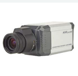 Veilux VS-2HD-TVI Box Camera