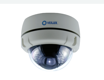 Veilux VV-2HDIR36V-TVI Dome Camera