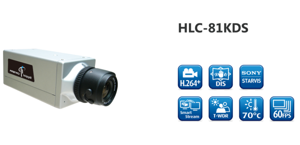 HLC-81KDS 1