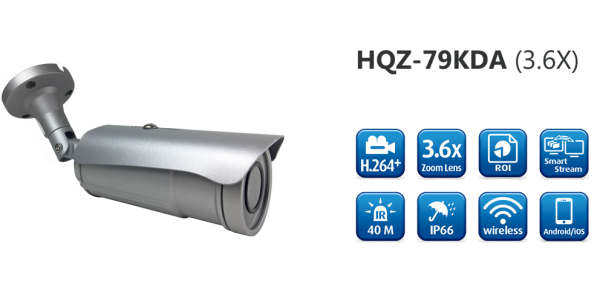HQZ-79KDA (3.6X) 1