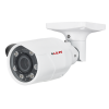 Z2R8122X-P, 2MP, 60fps, 40M IR