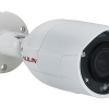 Z3R8922X3, 2MP, 30 fps, 30M IR, AF